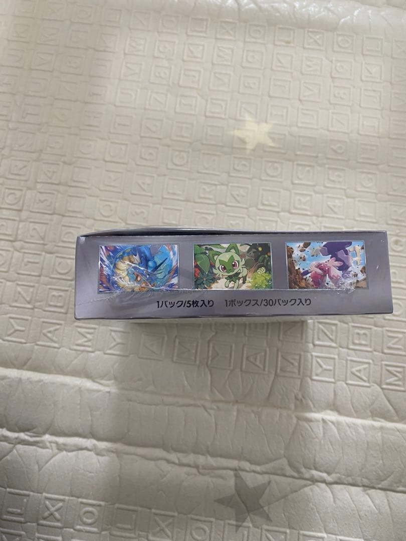 ポケモンカードゲーム トリプレットビート 未開封BOX　シュリンク付き