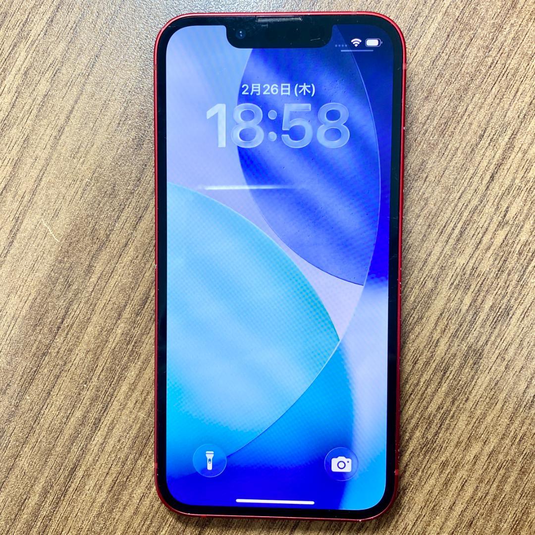 iPhone 13 mini 128GB レッド SIMフリー バッテリー76％