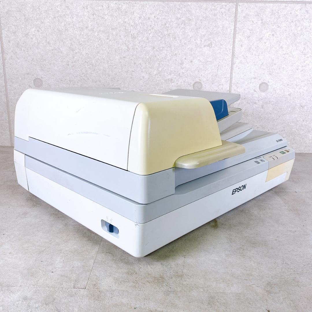 EPSON DS-70000 A3フラットベッドスキャナー ②