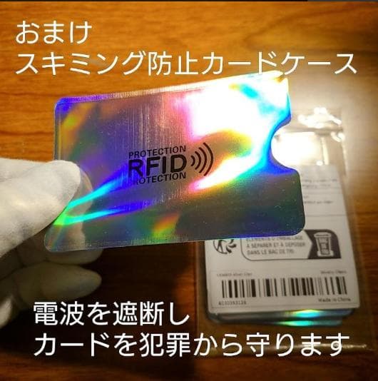SVW 特典付✨電磁波防止✨本物CMCペンダント USA版 強力１本