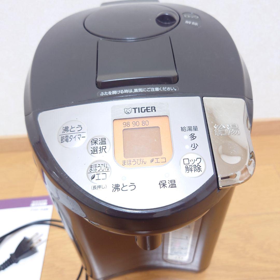 TIGER タイガー蒸気レスVE電気まほうびん 3.0L 2021年製 ブラウン
