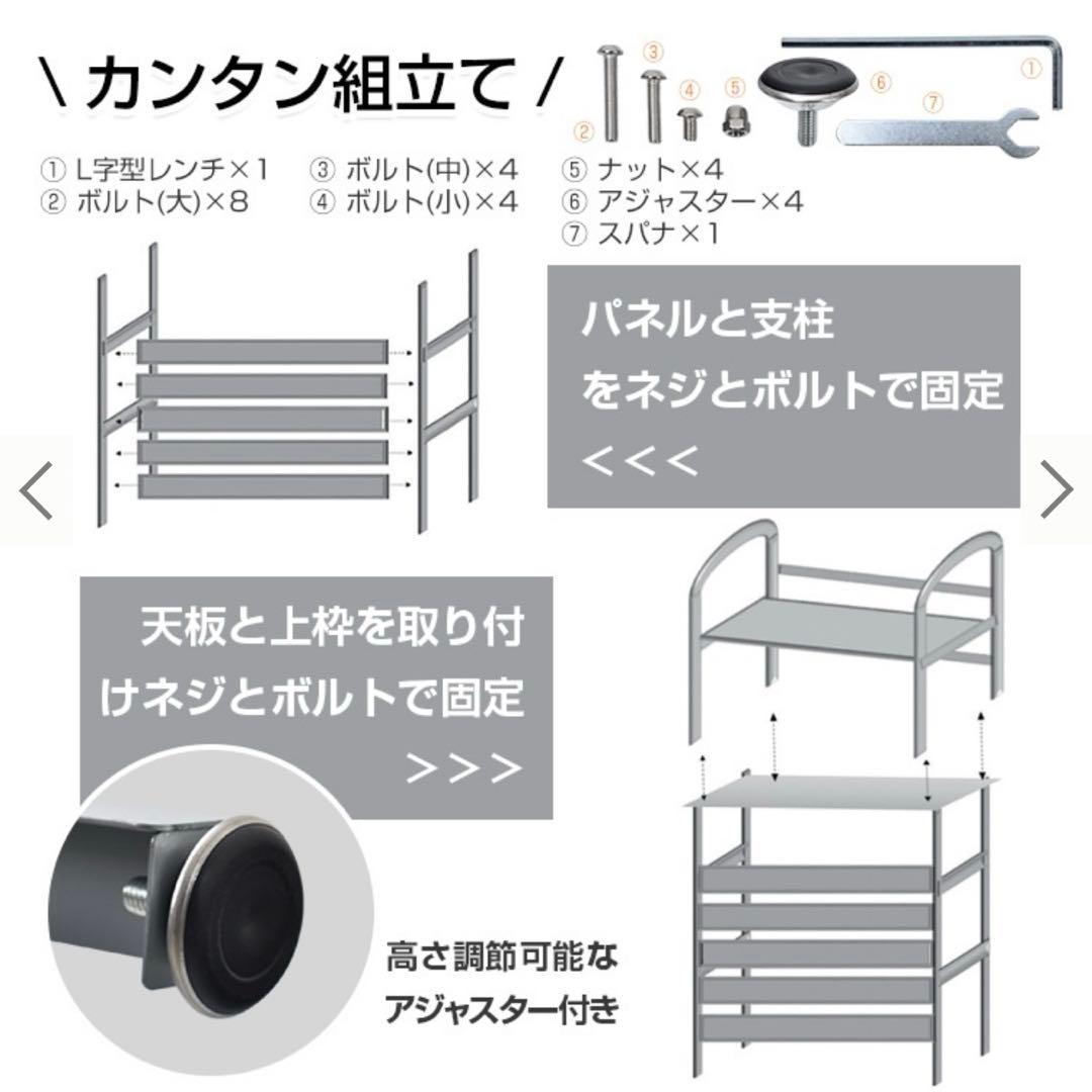 新品未使用　鉄製 2段棚付きエアコン室外機カバー