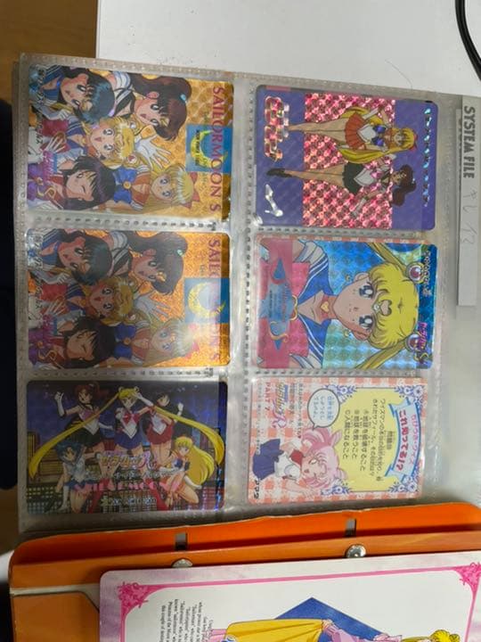 セーラームーン　カード　２５年前位？レア
