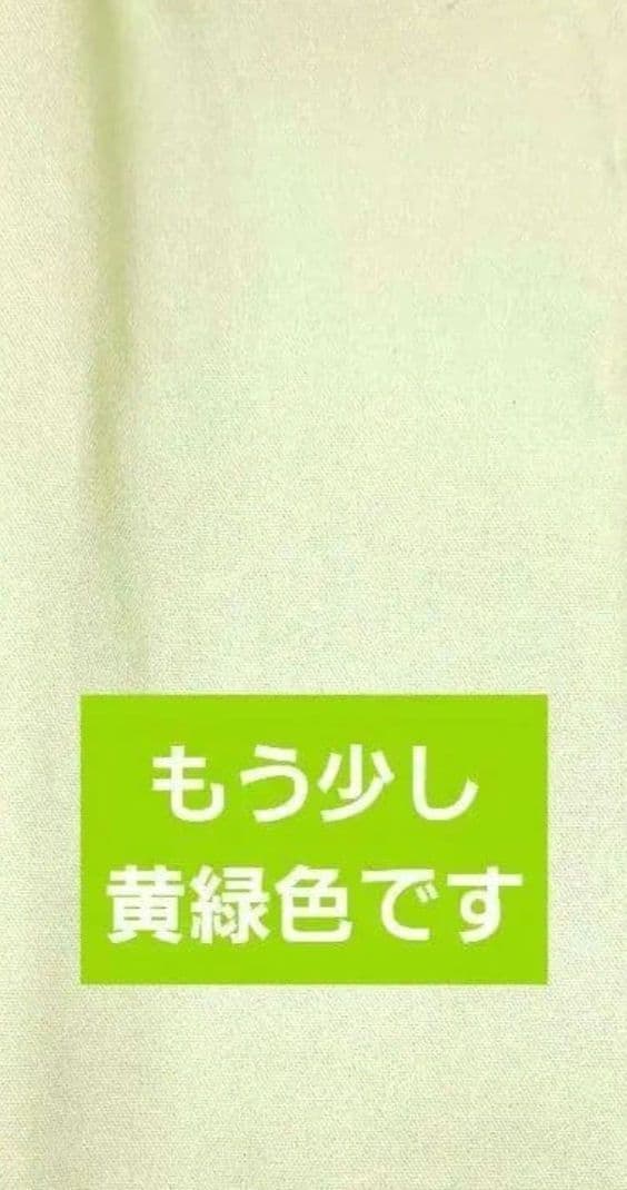 sa様 3月製作分