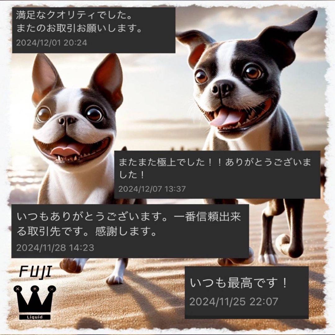 夜のガツン！# h4cbh cpx crdp crd crdh CBD HHBD