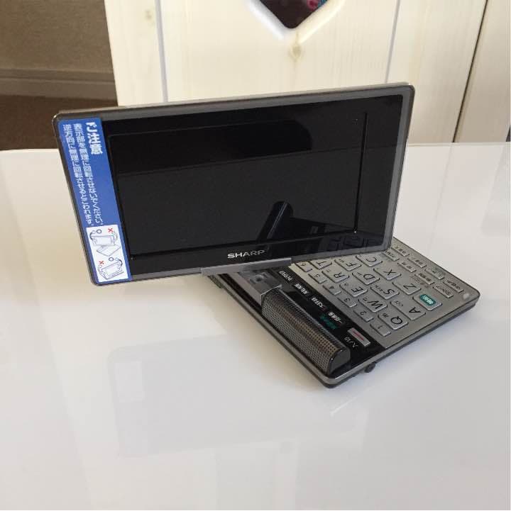 【ワンセグ機能付】SHARP 電子辞書