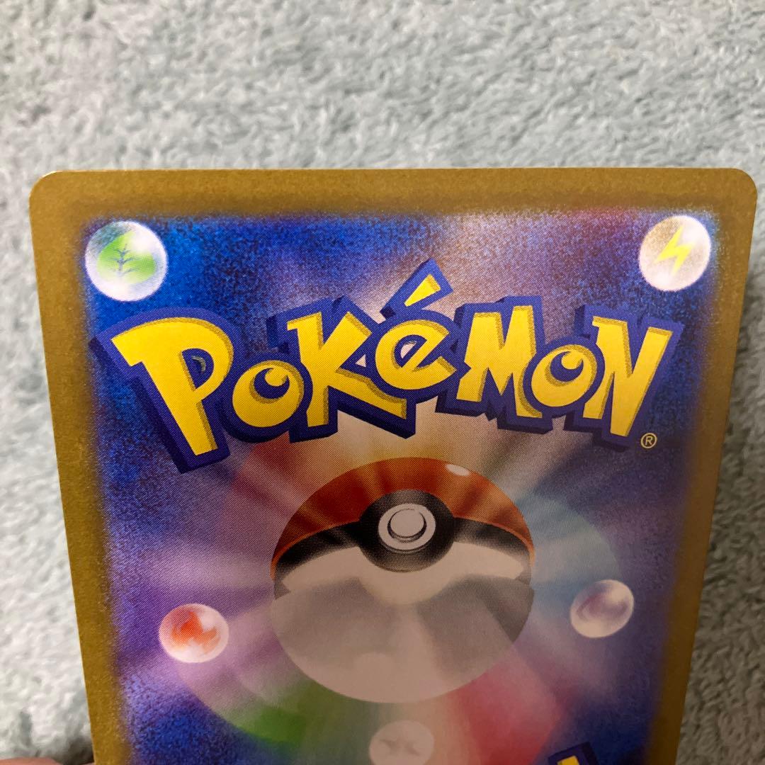 ポケモンカード　ロケット団のミュウツー　UR