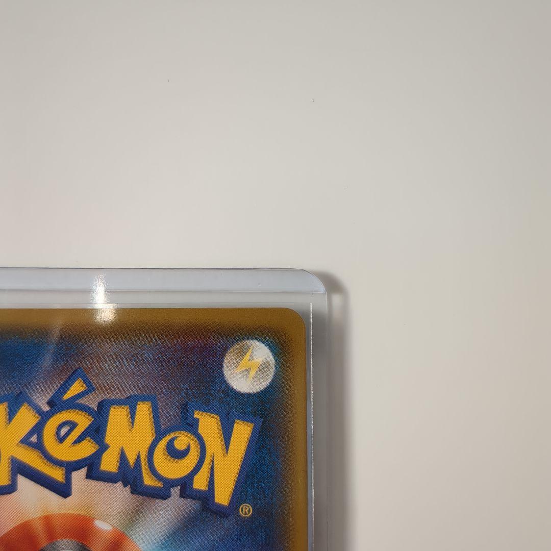 ポケモンカード　サーナイトGX　SSR
