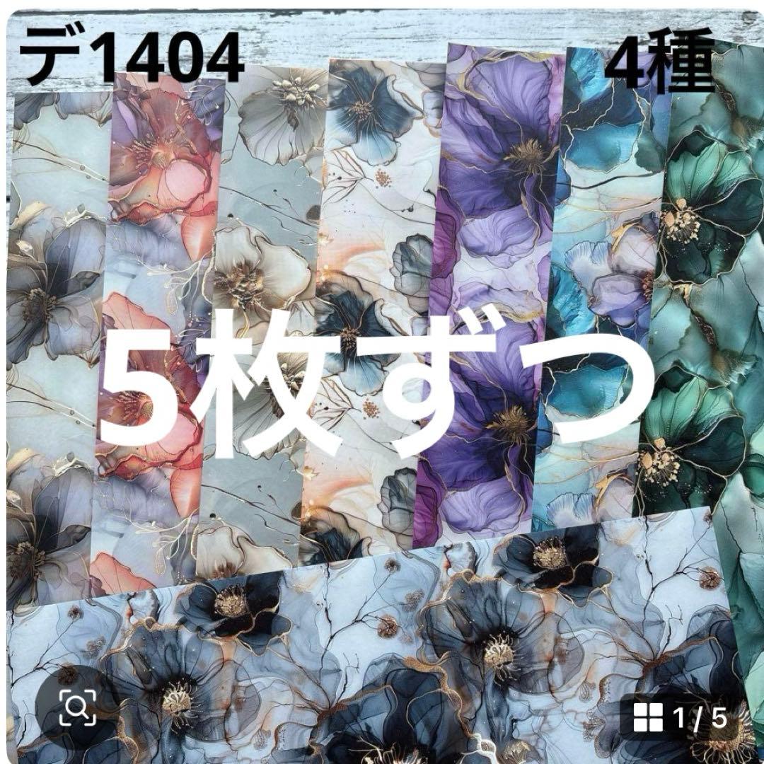 ②専用ページ ano様