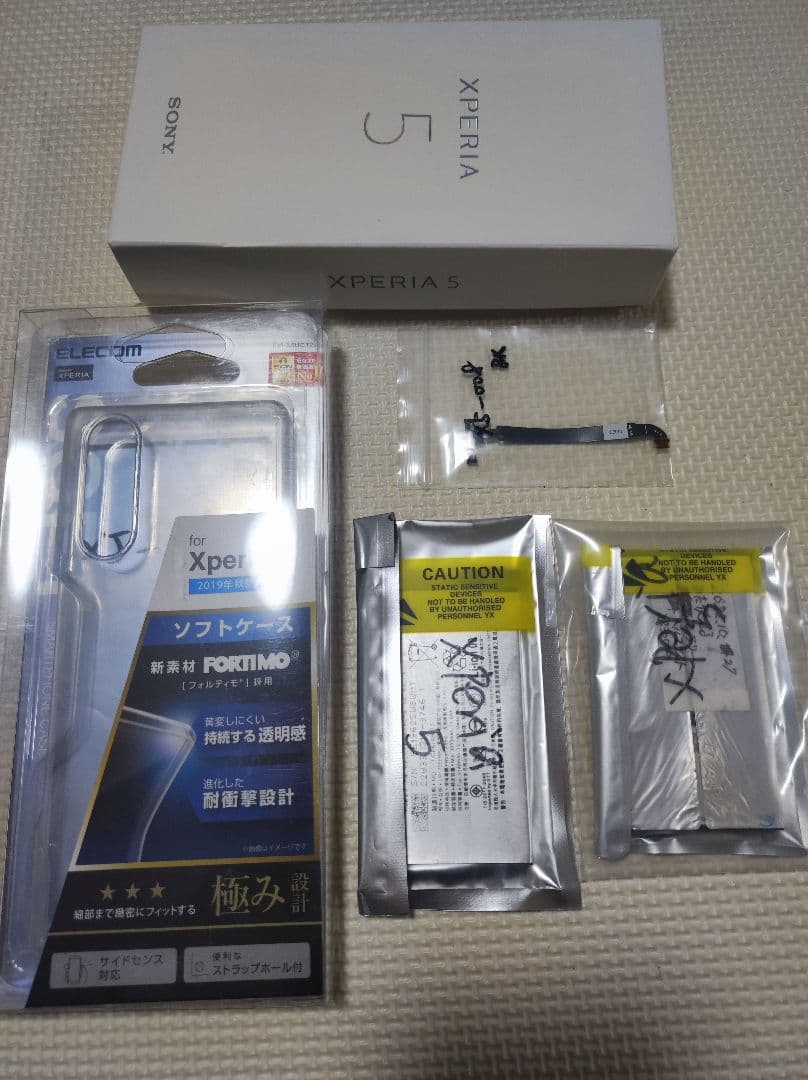 Xperia 5　J9260　ジャンク　SIMフリー