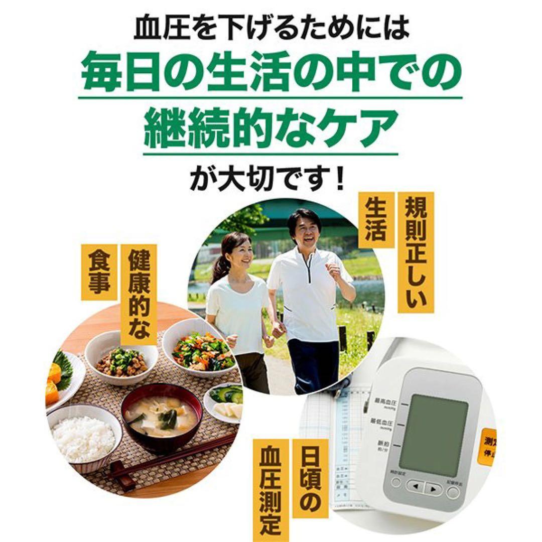 Yu様☆専用