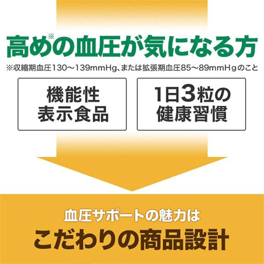 Yu様☆専用