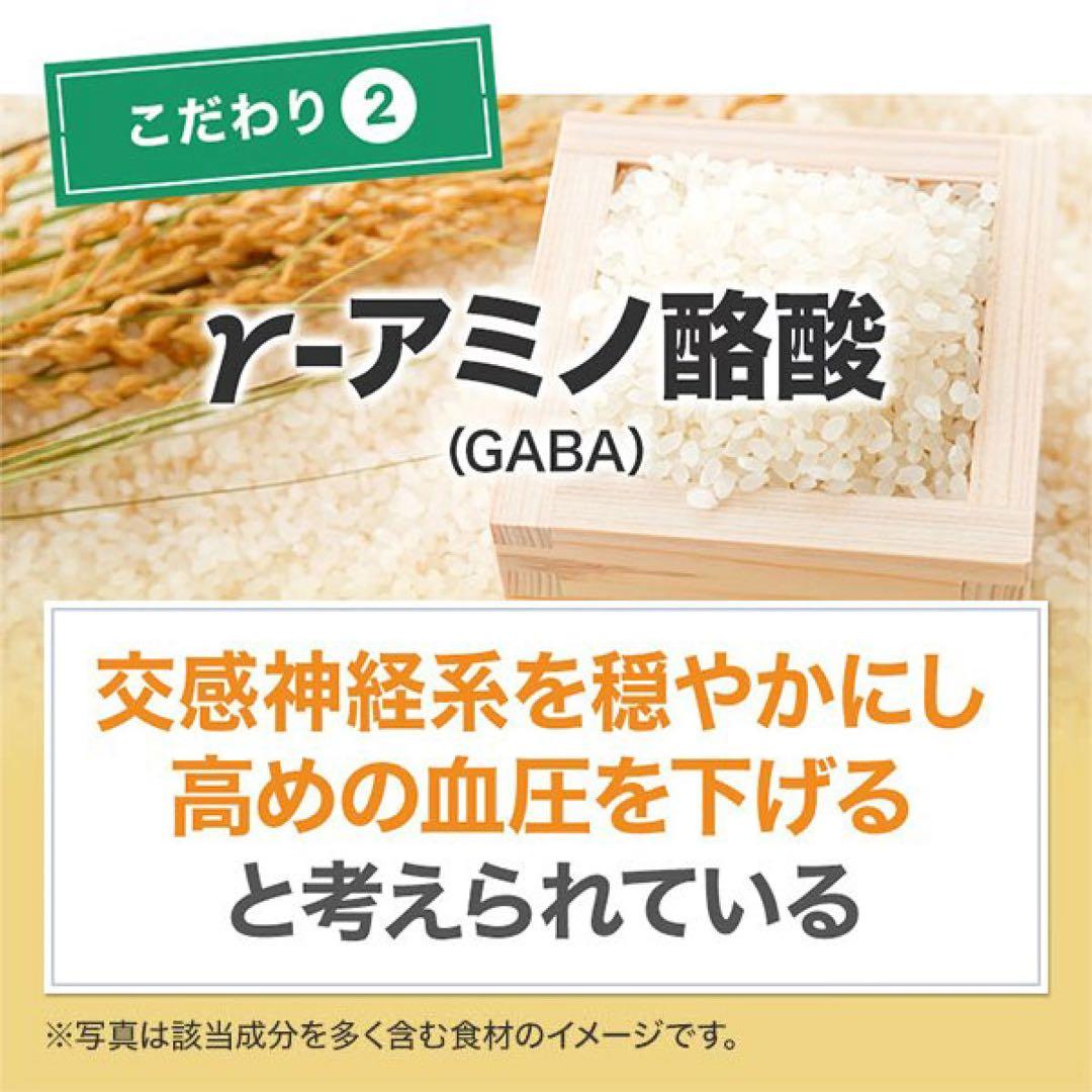 Yu様☆専用