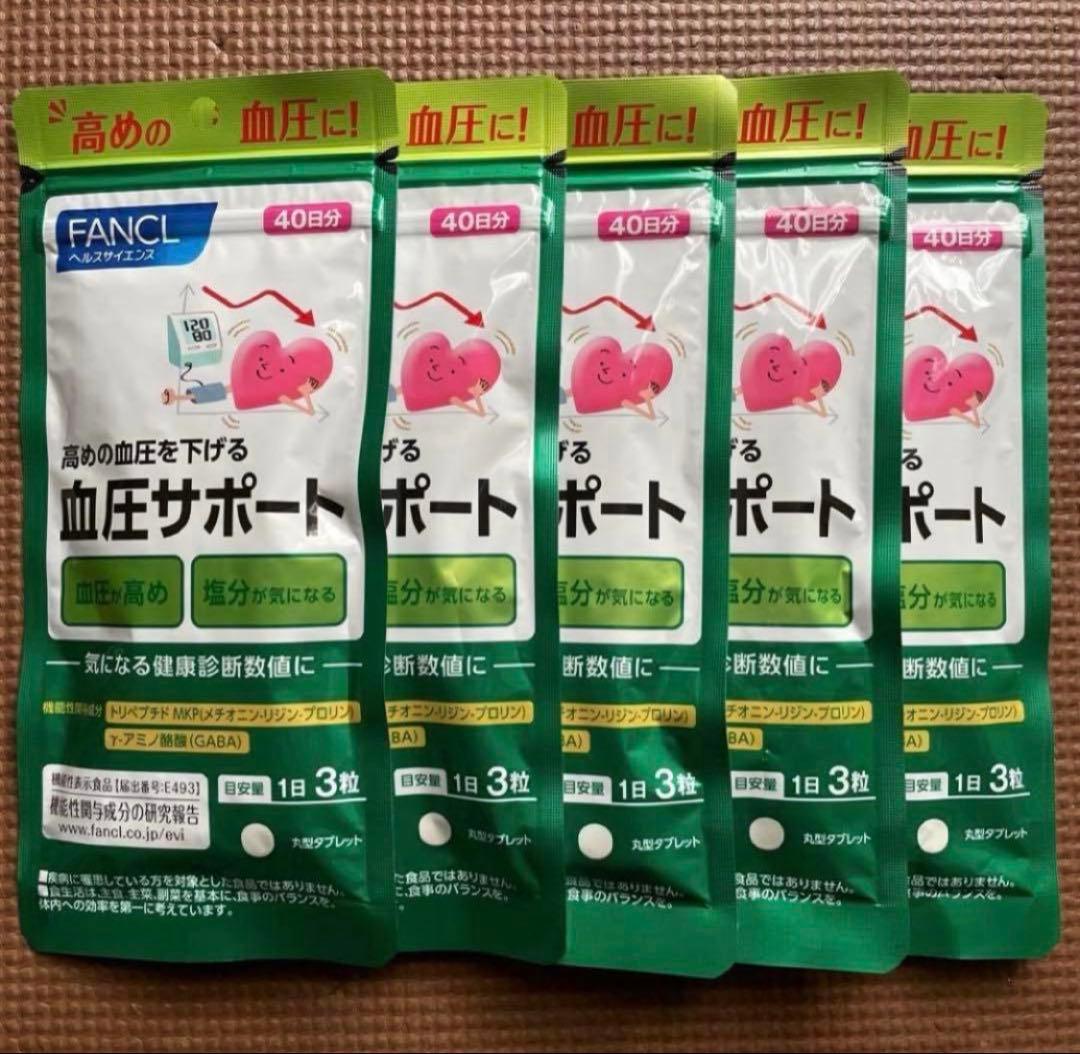 Yu様☆専用
