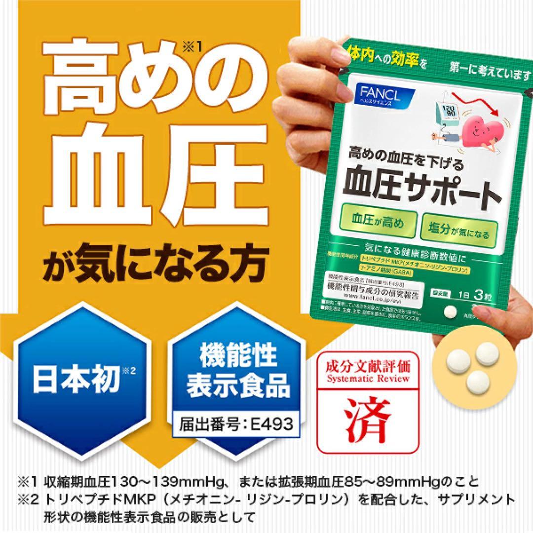 Yu様☆専用