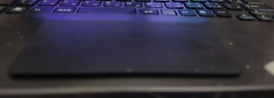 【中古・完動品】SONY VAIOタイプS 13.3Win7UL SSD512