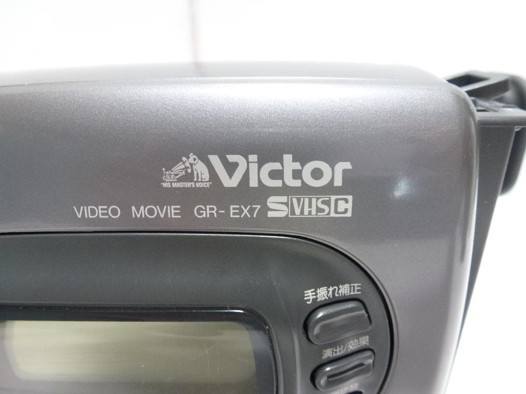 希少　大人気　動作品　Victor ビクター　ビデオカメラ　VHSCダビングに