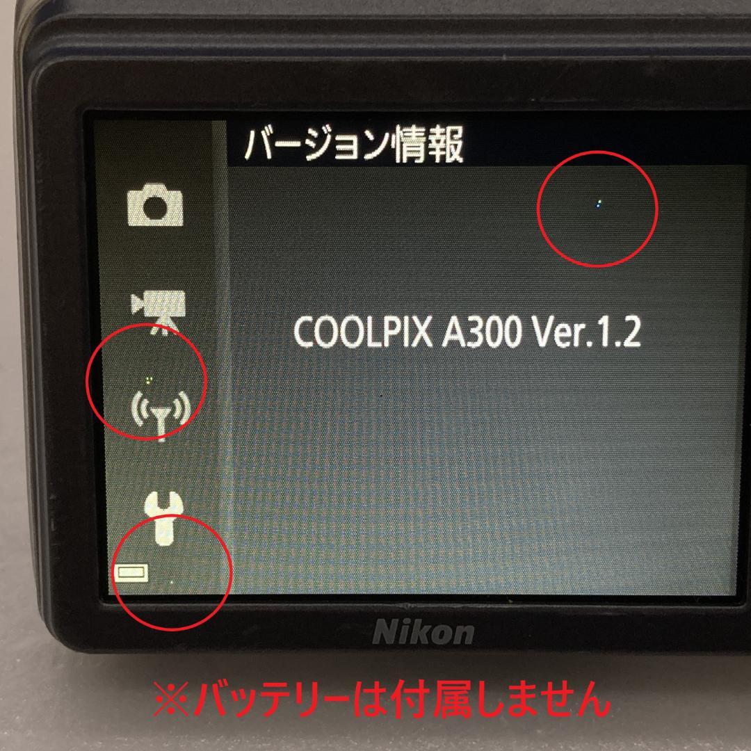 NIKON COOLPIX A300　本体のみ