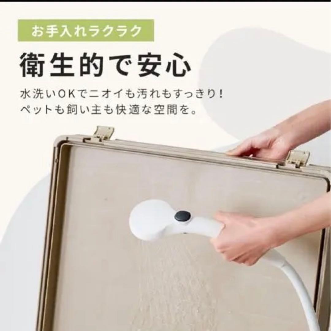 アイリスオーヤマ　犬用ゲージ　ベージュ　プラスチック