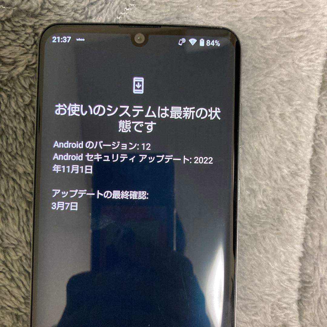 スマートフォン本体 AQUOS Zero2 906sh