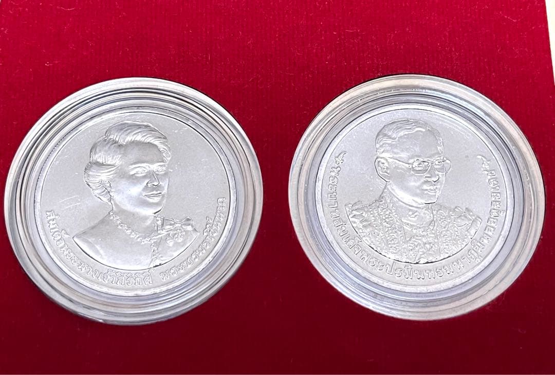 タイ王室肖像記念貨幣4枚セット