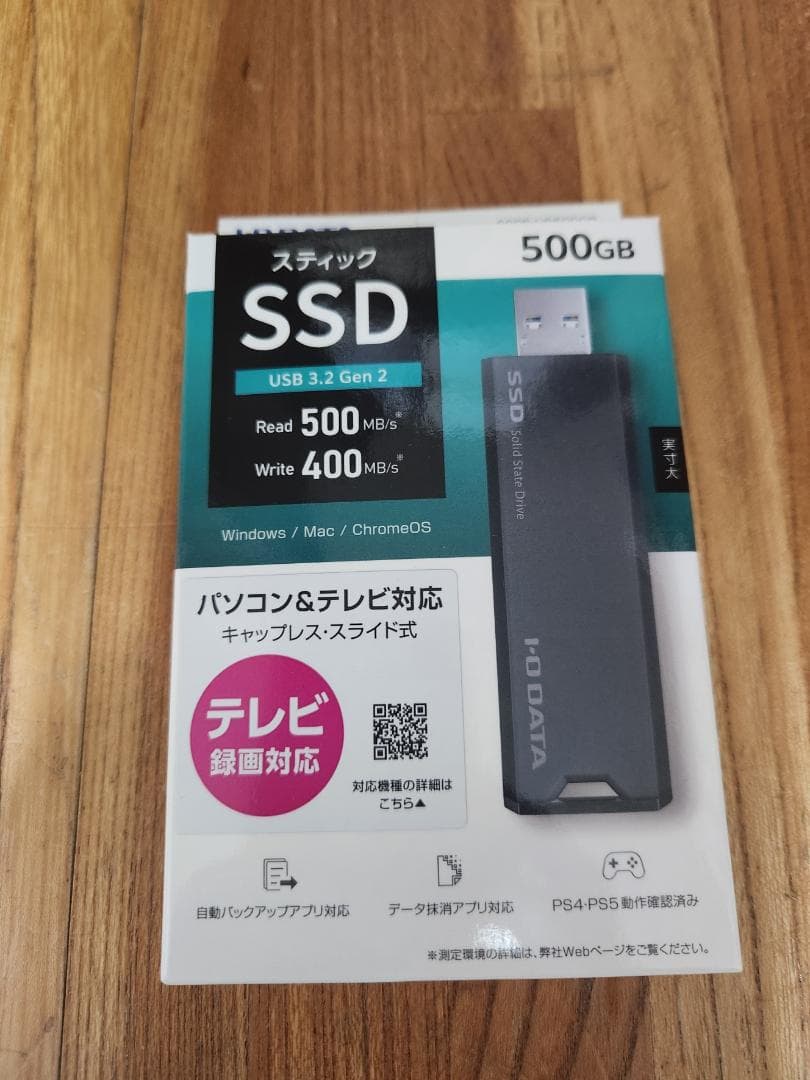 【新品未使用】I-O DATA 500GB USB3.2 Gen2 外付けSSD