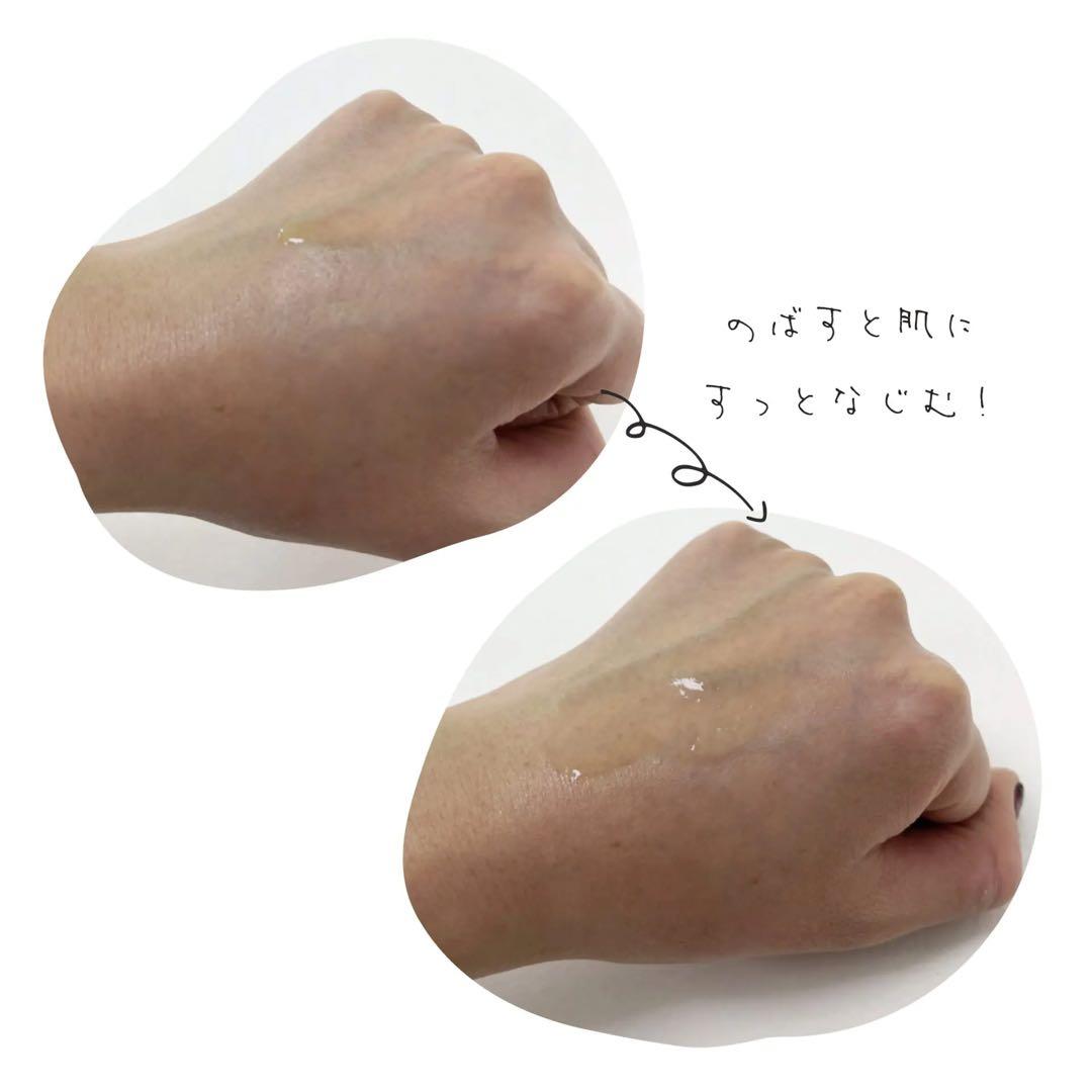 4本 スキンケア ミュゼコスメ ミュフラセラム