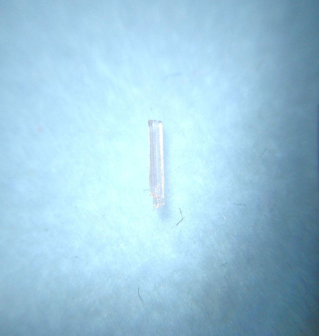 ヴェイリネナイト　超希少宝石鉱物標本