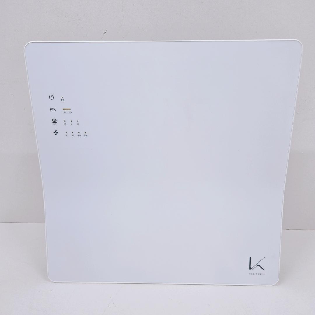 【美品】カルテック　空気清浄機　KL-W01 壁掛けタイプ　箱付き