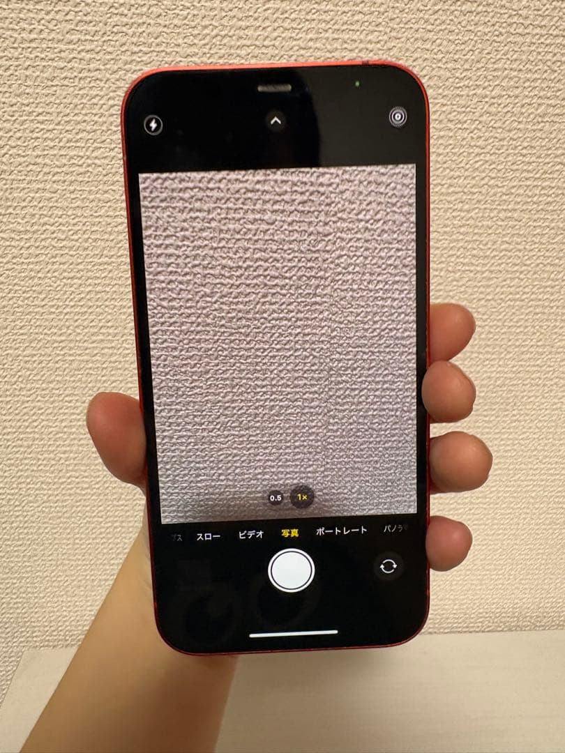 iPhone12 64G SIMロック解除済み