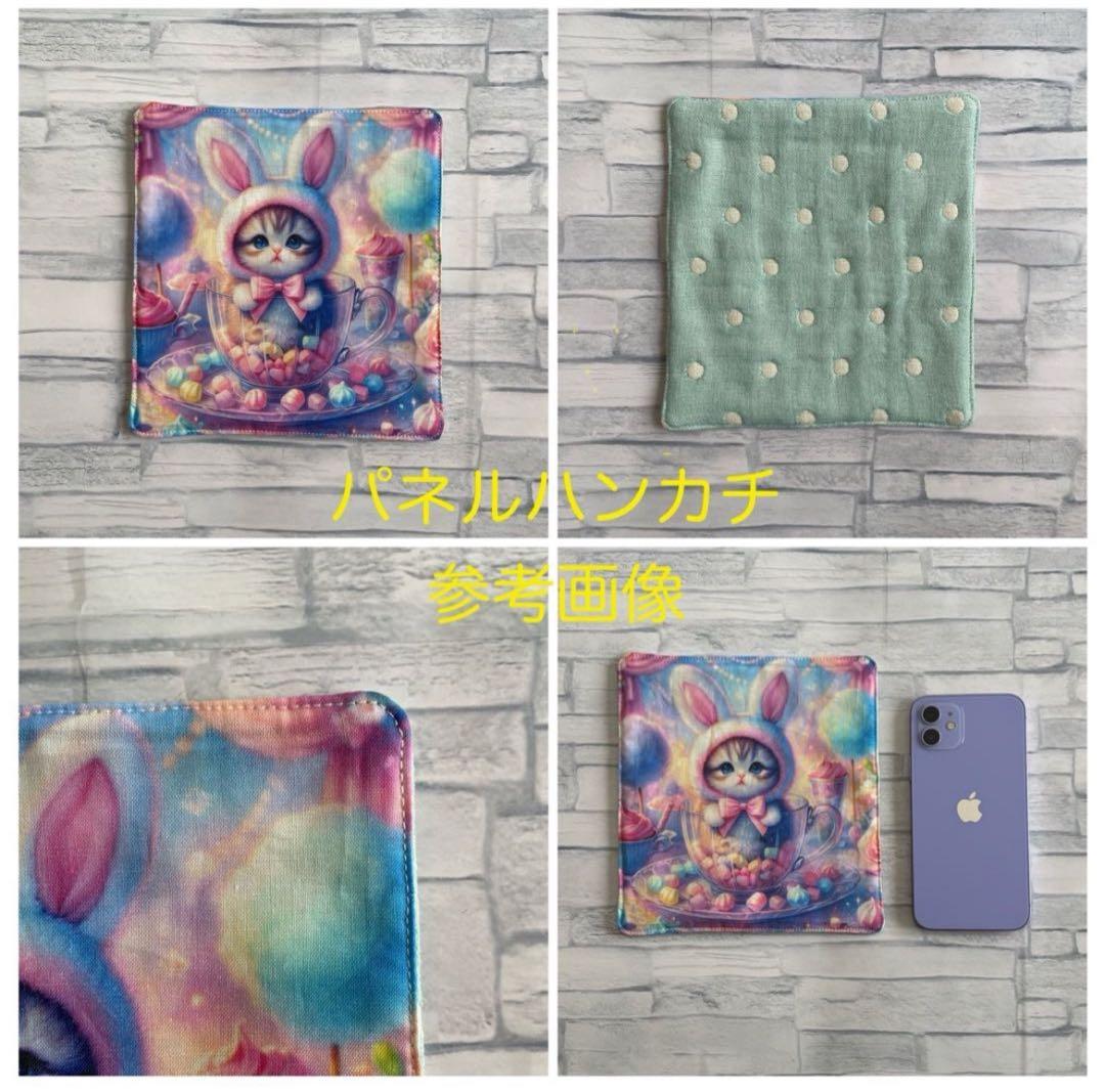フラットポーチ♡ハンドメイド♡オーダーページ【にゃんことうさちゃん】
