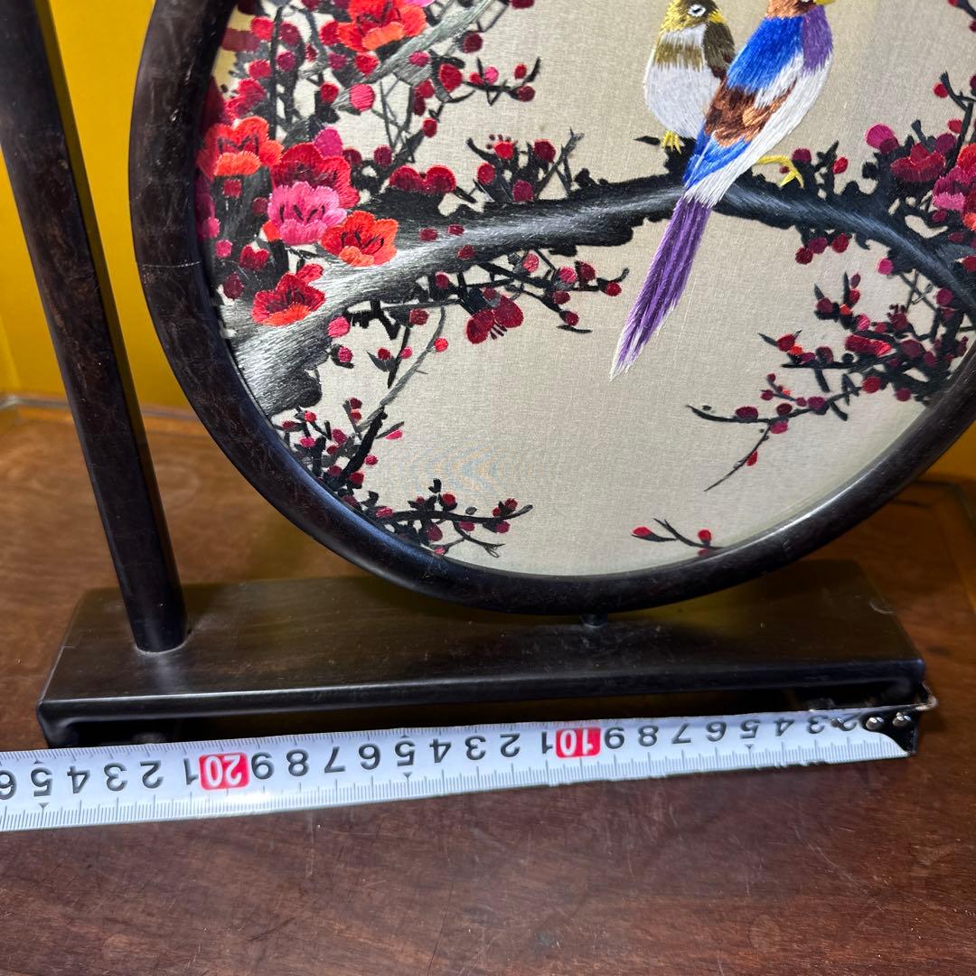 中国手工芸 ，刺繍置物，蘇绣，置物，インテリア