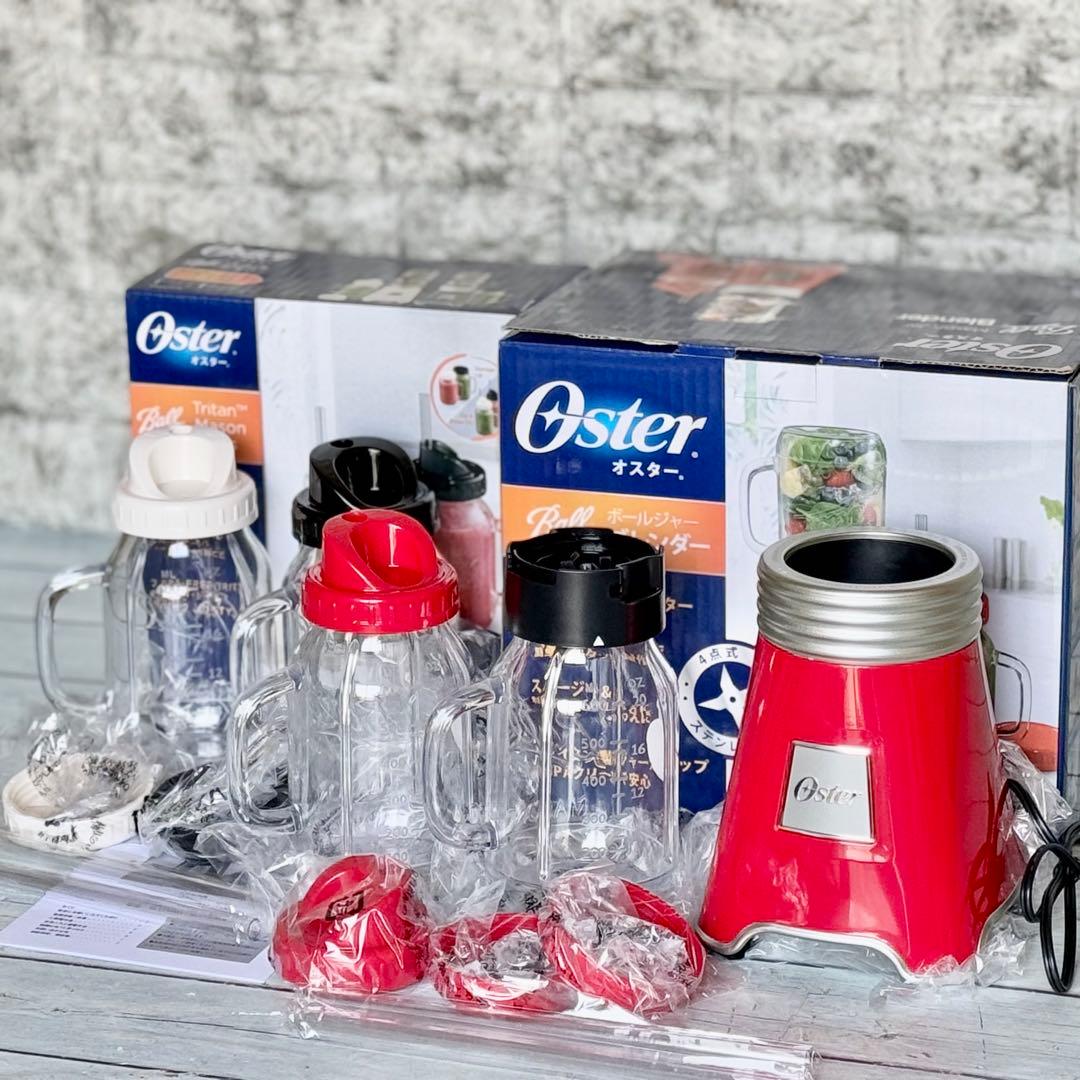 新品❗️Oster ボールジャーブレンダー ボトル４本付き