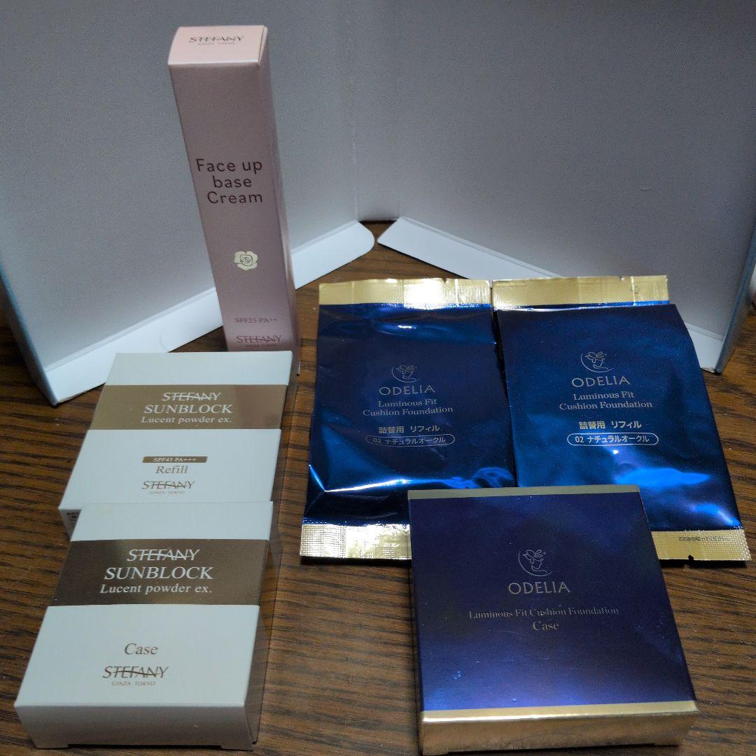 ODELIAクッションファンデーション+サンブロックパウダー、べ―スクリーム6点