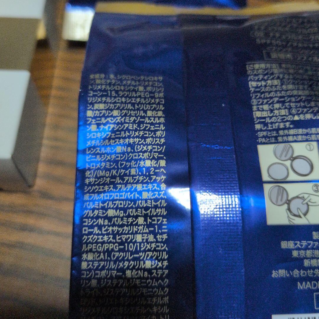 ODELIAクッションファンデーション+サンブロックパウダー、べ―スクリーム6点