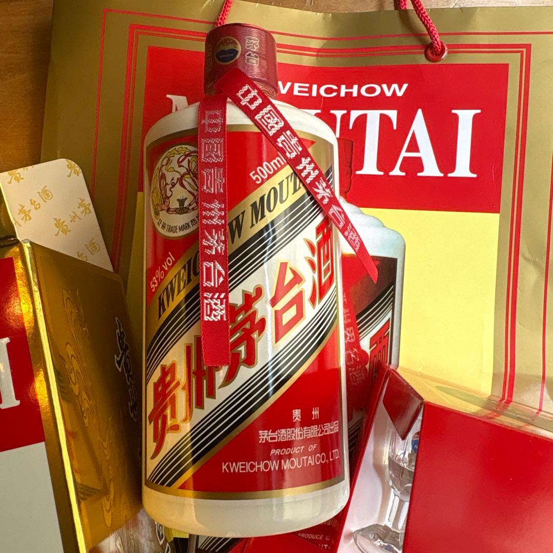 新品未開封◆貴州茅台酒 マオタイ酒500ml 53% 付属グラス