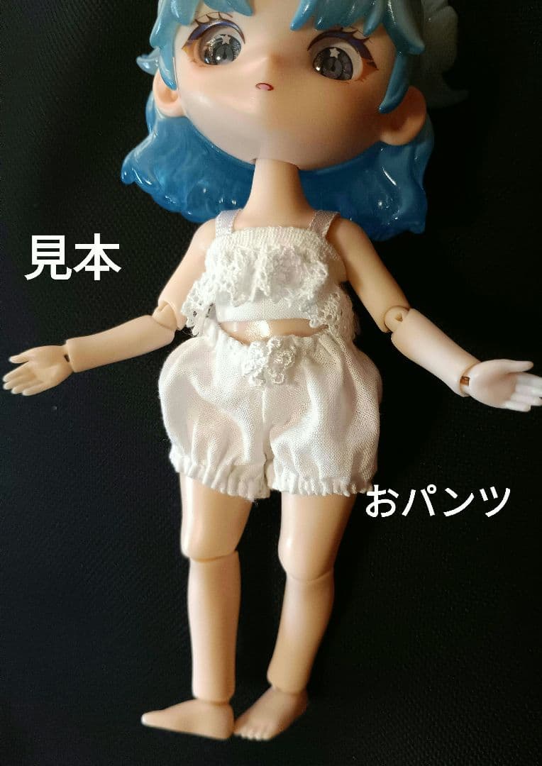 plumeriaオーダー受付　オーダー受付No.17