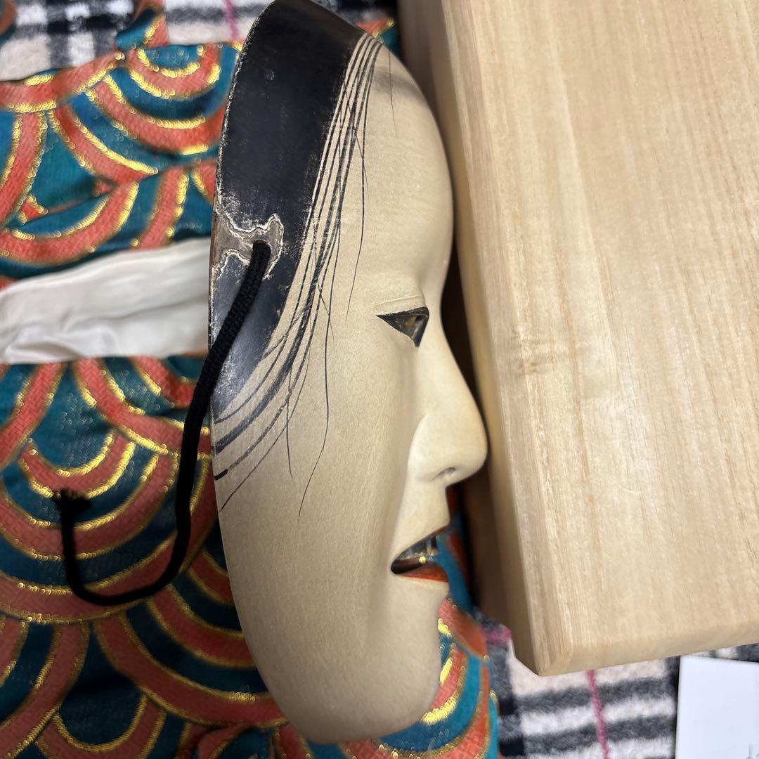 能面泥眼