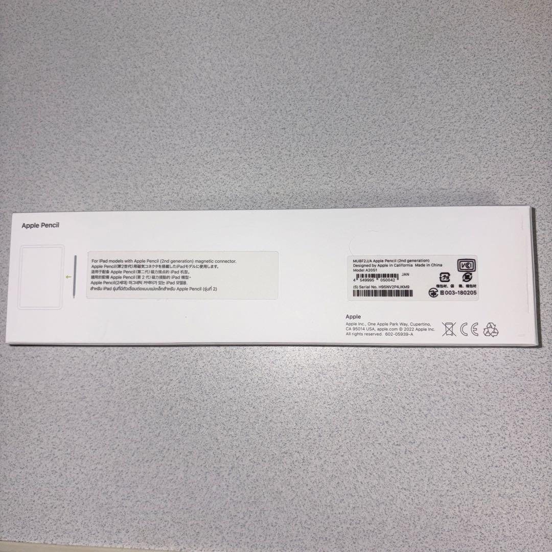 『美品　ほぼ未使用』 Apple Pencil 第2世代