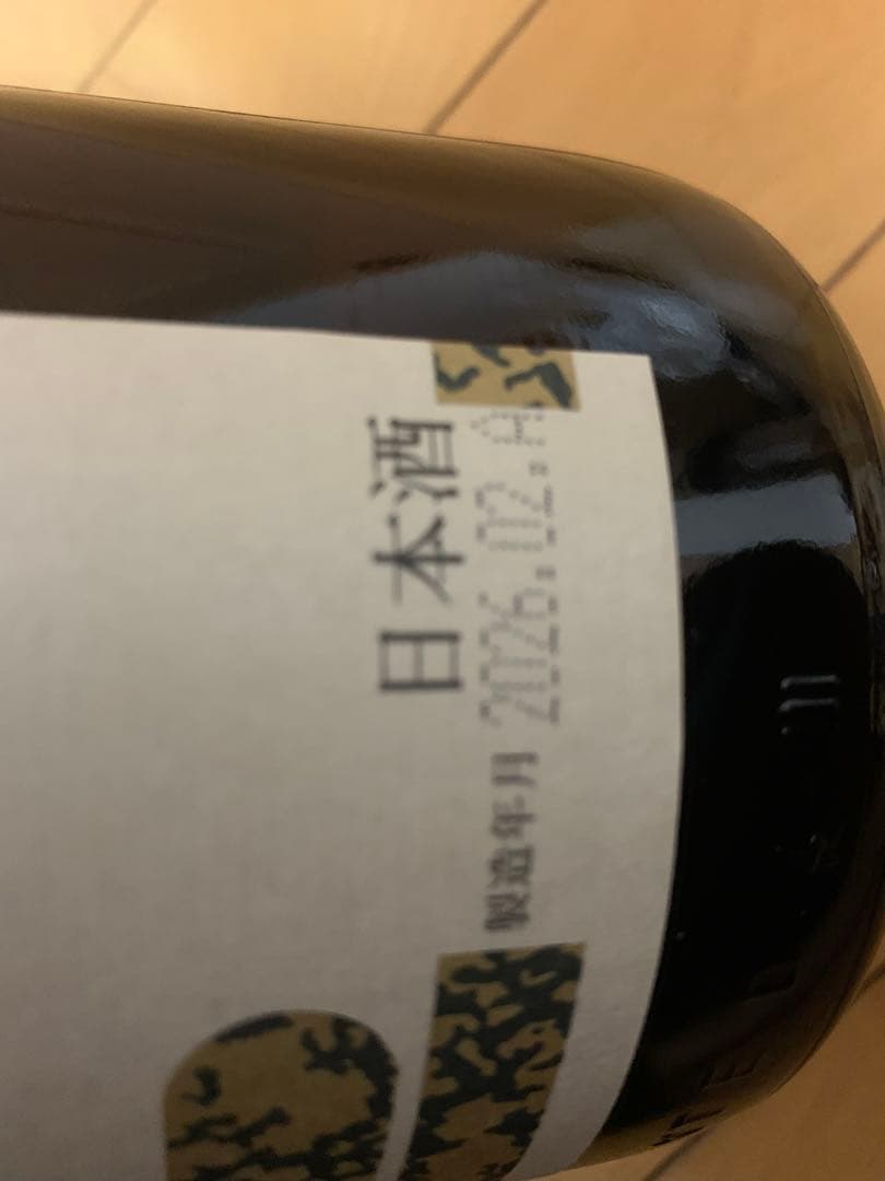 朝日鷹　早い者勝ち　日本酒　山形　高木酒造