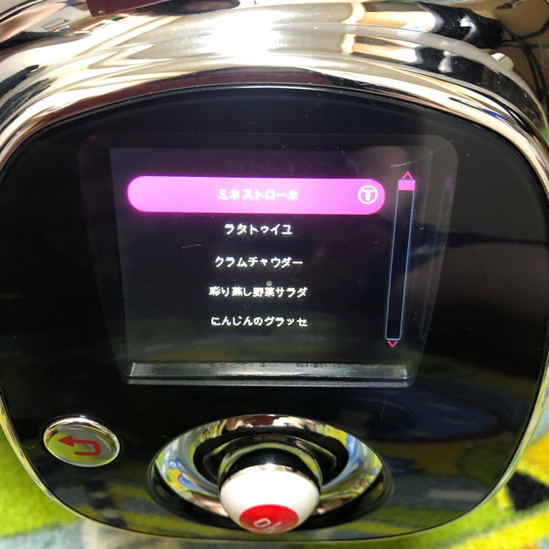※直接引渡し限定　T-fal⭐︎Cook 4me 6ℓ