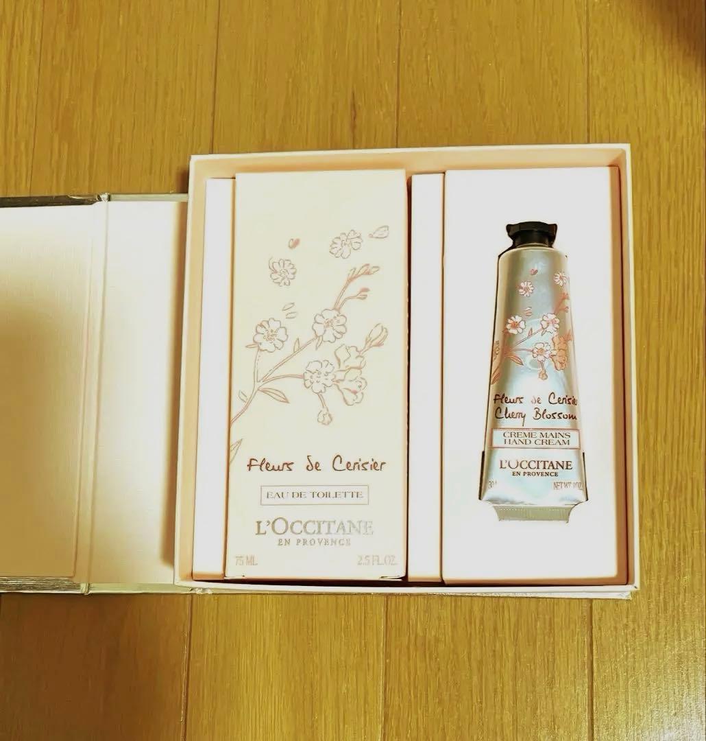 ロクシタン　チェリーブロッサムオードトワレ75ml &ハンドクリーム30ml