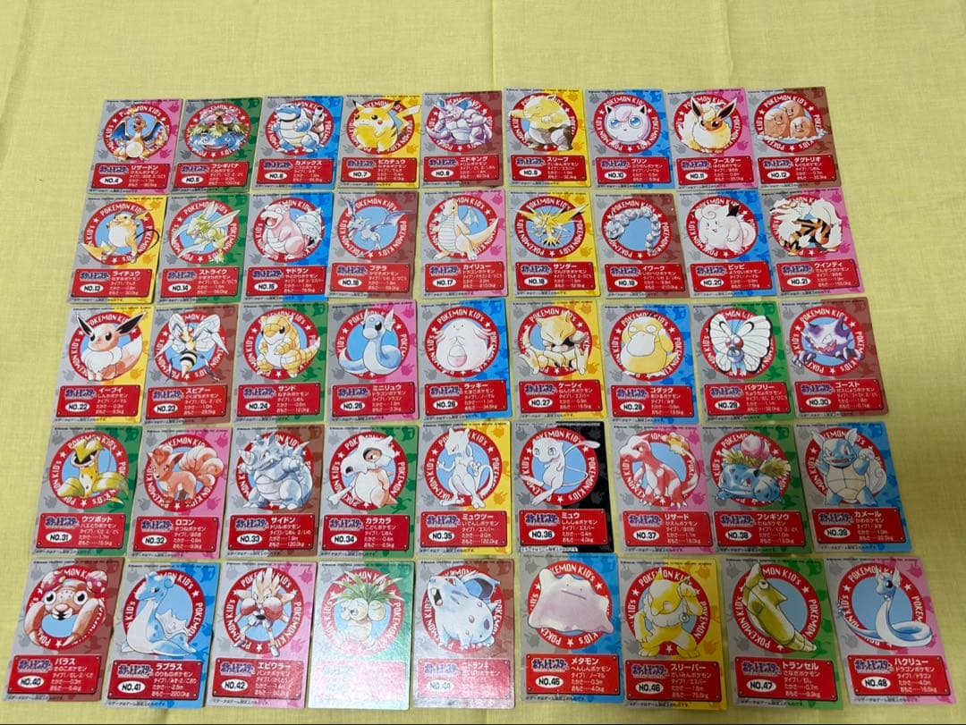 ポケモンキッズカード 151枚　非売品カードファイル付き まとめ売り リザードン