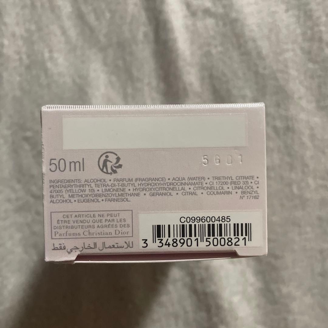 香水(女性用) Miss Dior Rose N' Roses 50ml