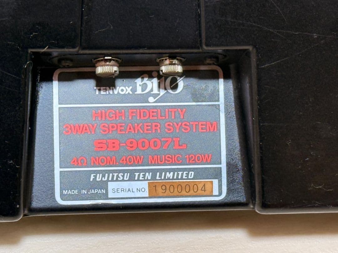 TENVOX BI10 High FIDELITY SB-9007R スピーカー