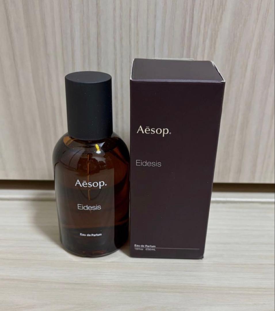 新品未使用　Aesop Eidesis Eau de Parfum 250ml