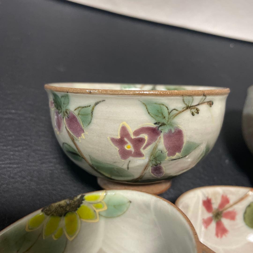 清水焼 湯のみ 茶碗 花 揃え 5客 セット 来客用　1客割あり