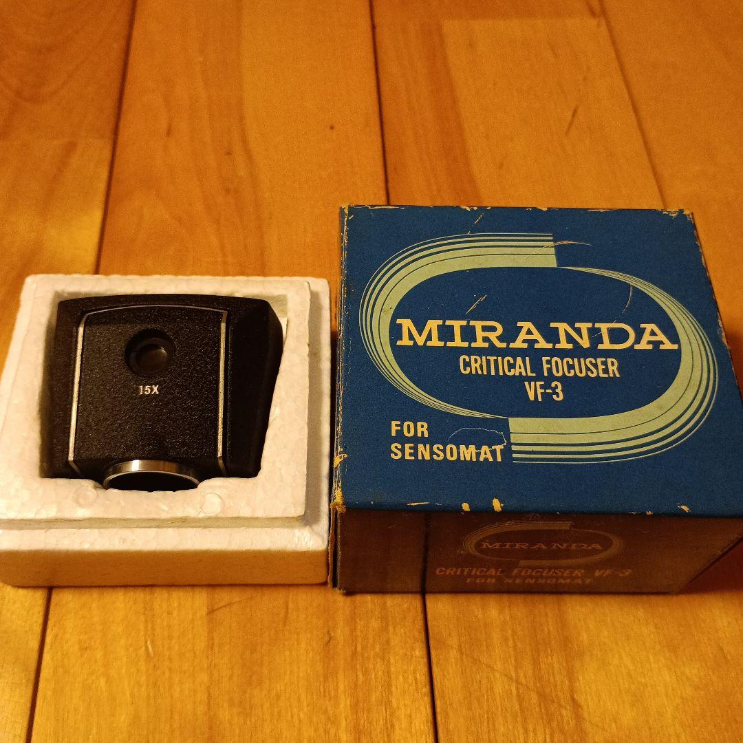 MIRANDA SENSOMAT 一眼レフカメラ、レンズ、ファインダー等