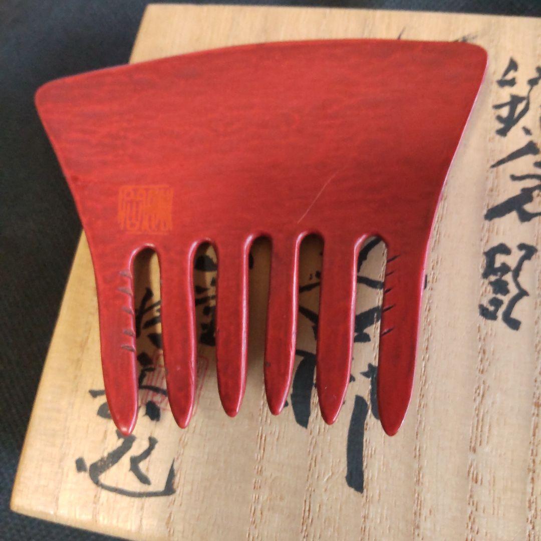 髪飾り 鎌倉彫