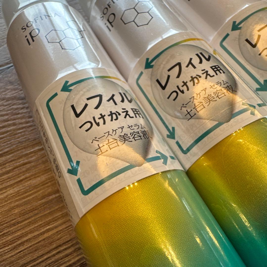 ソフィーナiP　ベースケアセラム　レフィル　90g×6個セット